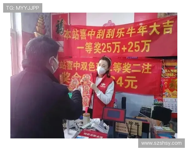 琼超联赛10月25日开赛 冠军奖励高达5万元助力赛事竞争 琼超联赛10月25日开赛 冠军奖励高达5万元助力赛事竞争